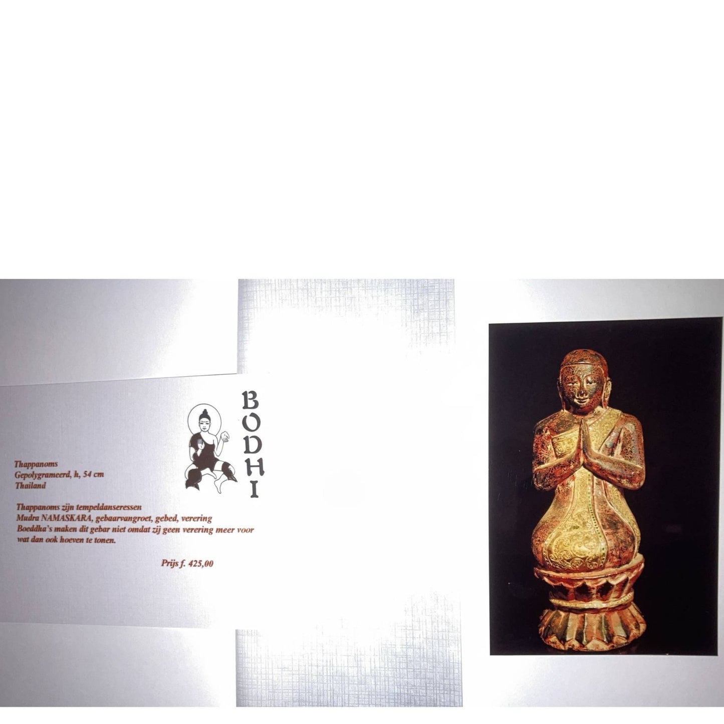 Antique Asian heritage with documented provenance from a 1970s gallery.