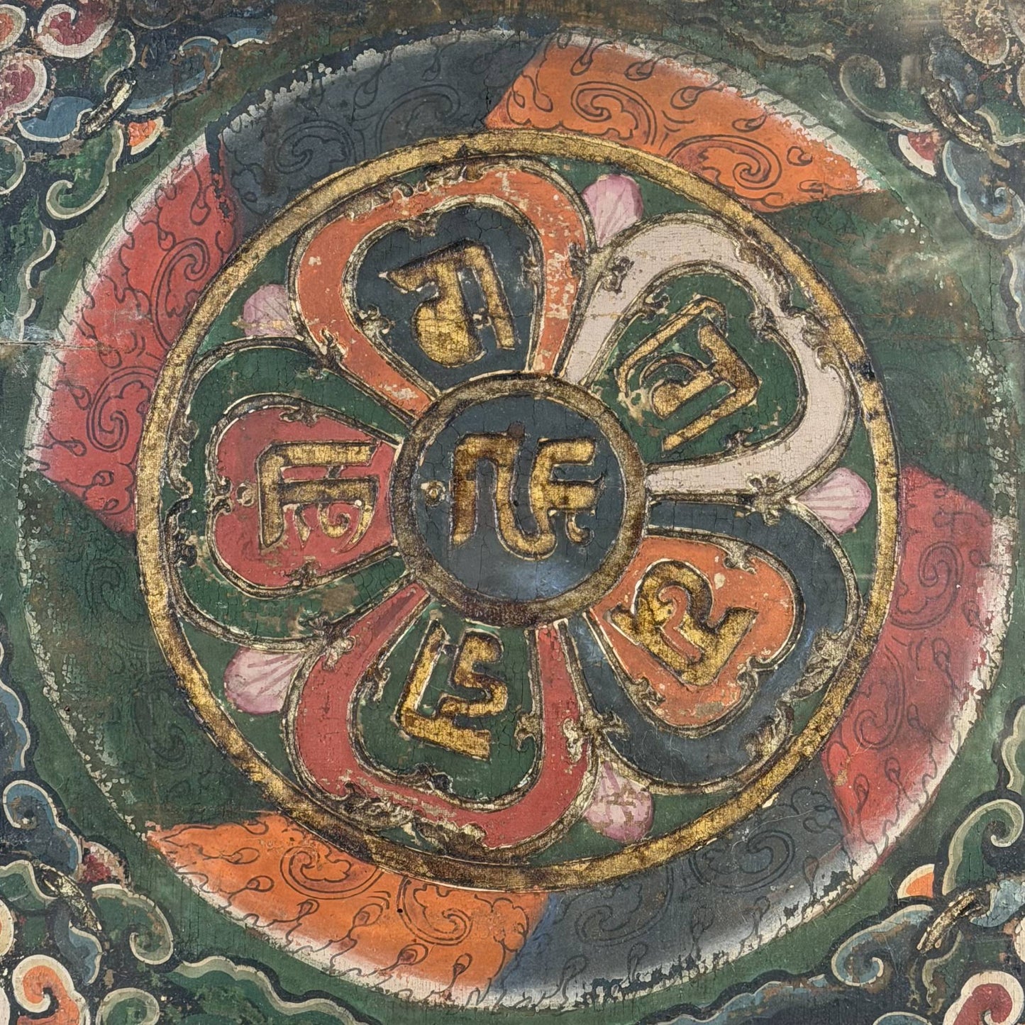 61x65 cm Antique Tibetan Thangka Mandala | Ranjana Mantra | 9kg Wall Art