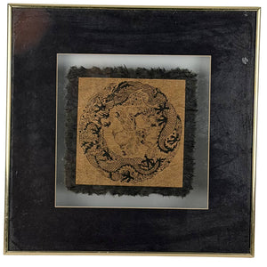 41,5 cm Estampe orientale originale sur bois représentant un dragon impérial | Encadrement flottant | Décoration murale