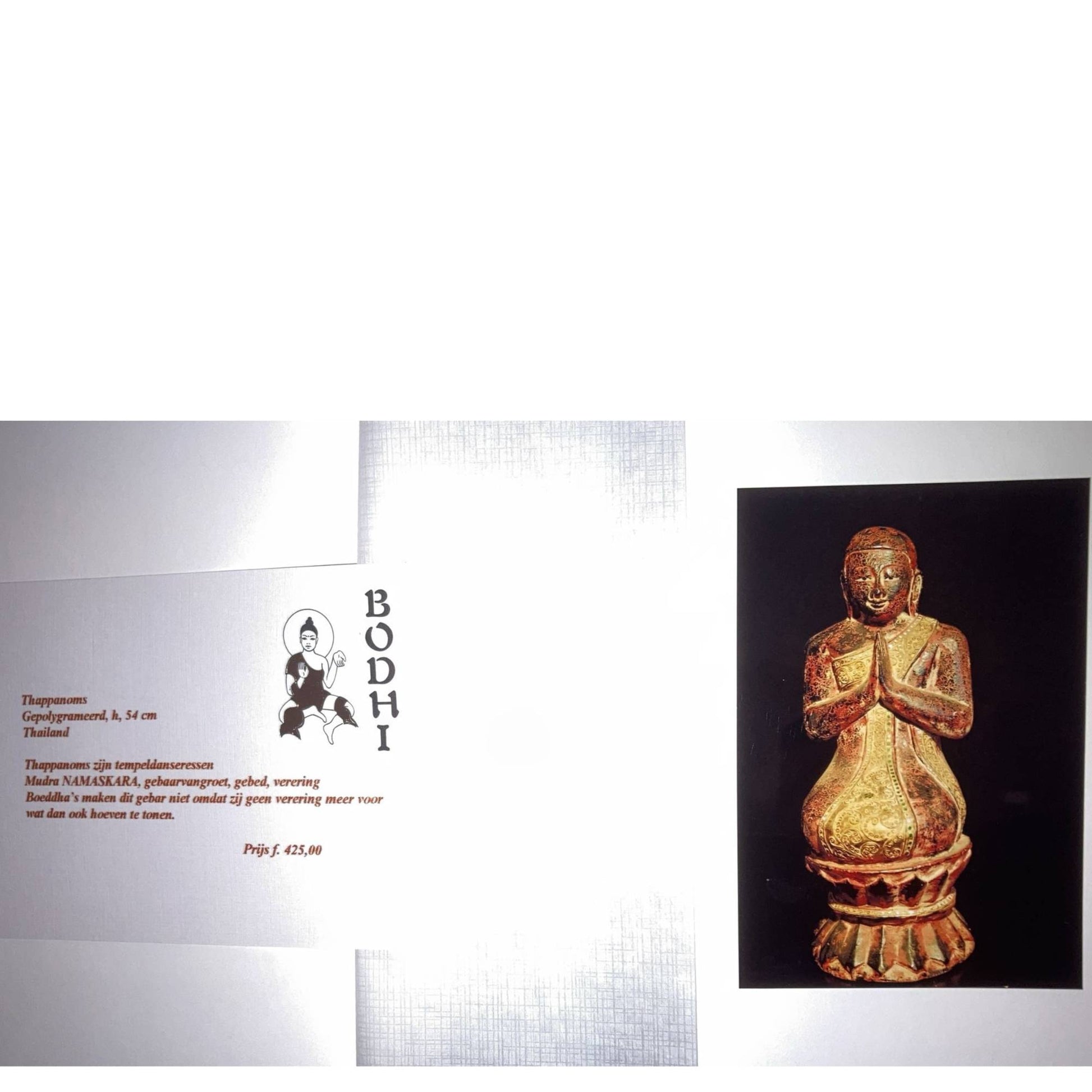Antique Asian heritage with documented provenance from a 1970s gallery.