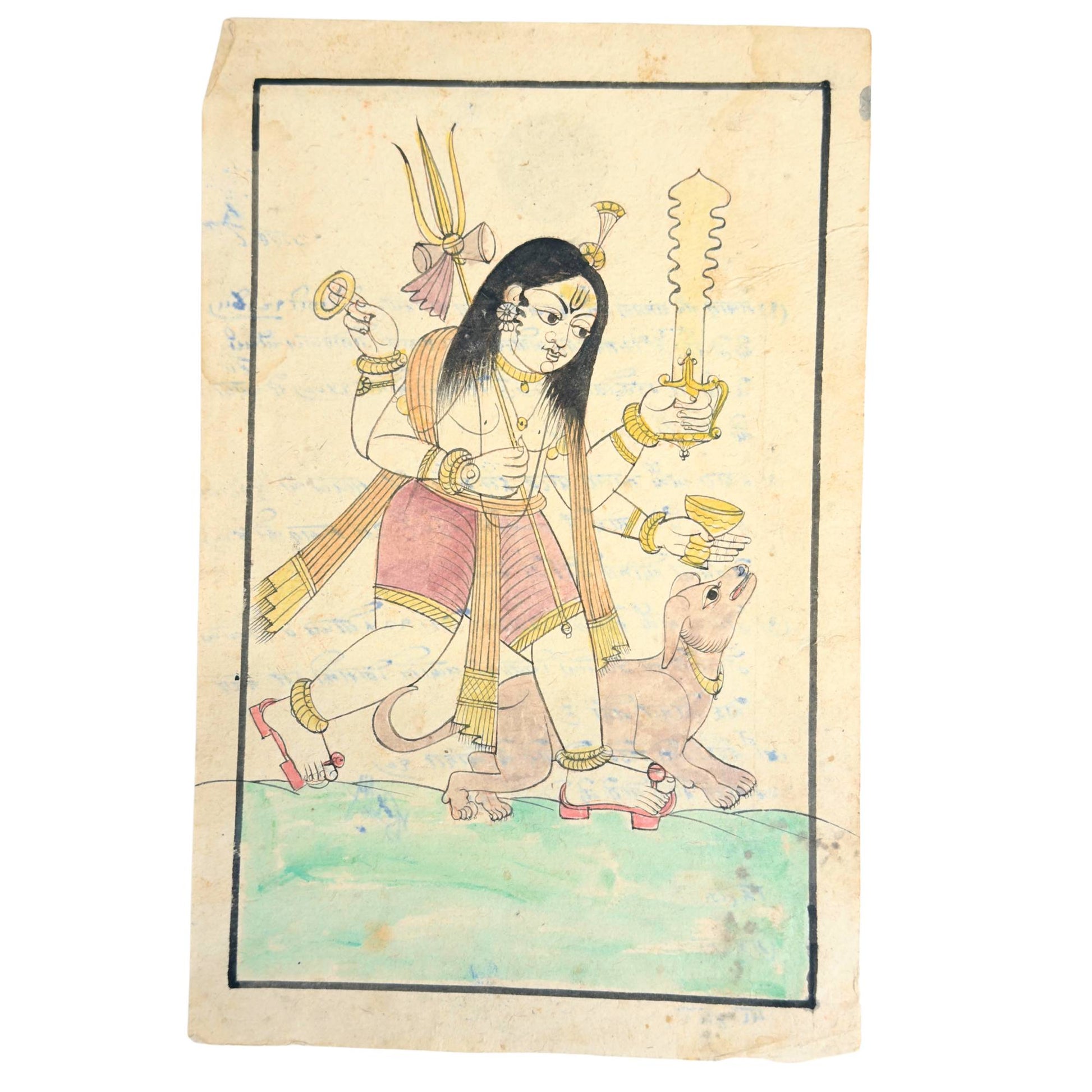 Antique Bhairava miniature painting on historical Kotah State seal paper from Rajasthan, India