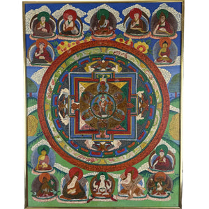 Mandala Tibétain Thangka – Art du Temple Bouddhiste – 57,5 ​​cm