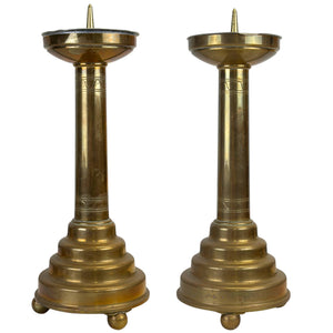 Pair of Decorative Brass Candlesticks – Classic Altar Style – 20th Century