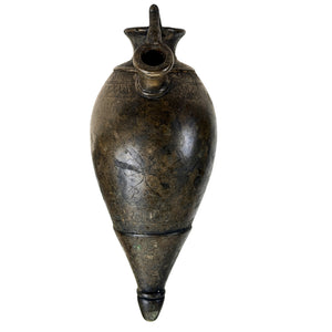An 18th-Century Indian Bronze Huqqa Vessel with Engraved Decoration