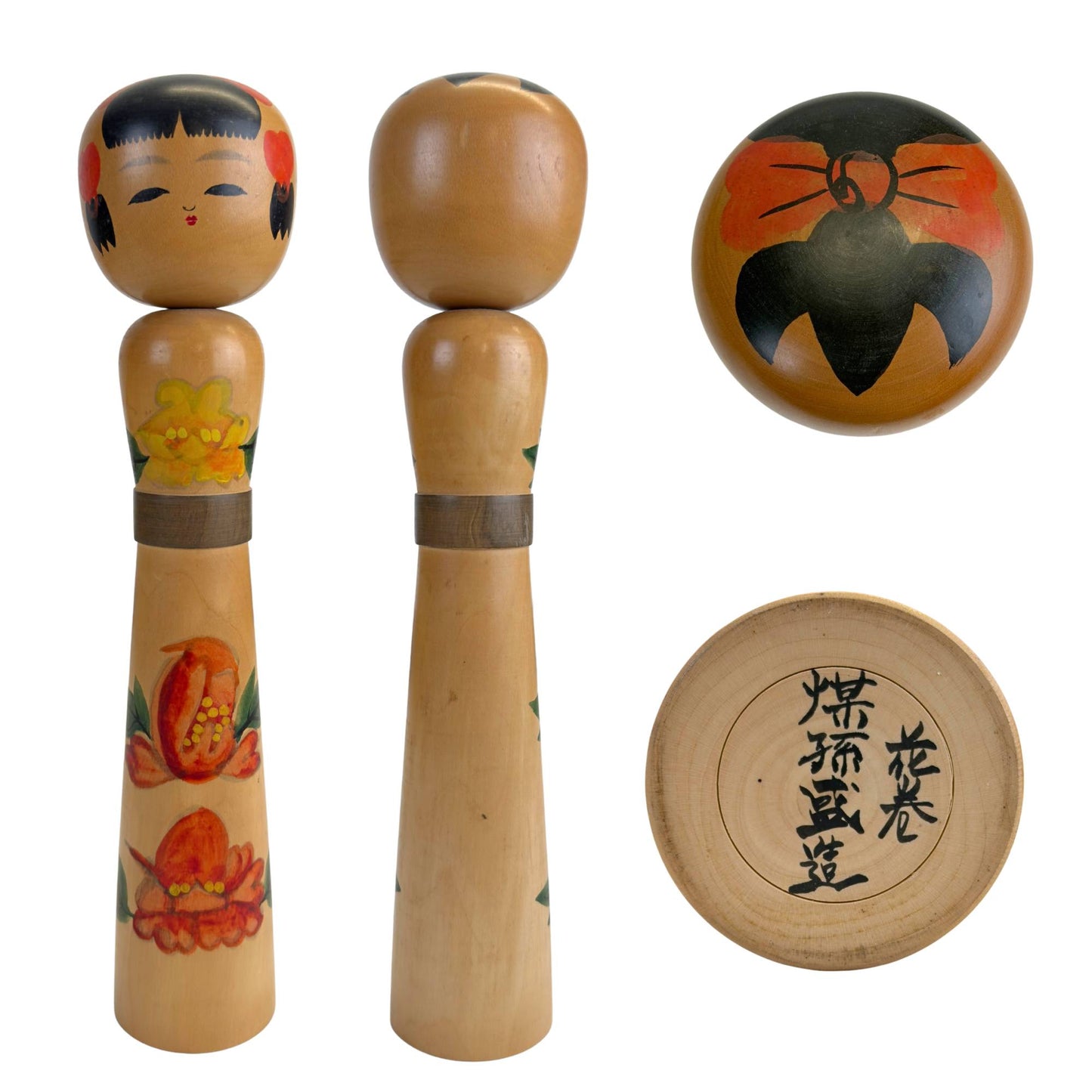 Nanbu Kokeshi doll by Morizo ​​Susumago, Hanamaki style, front view, side view and master signature