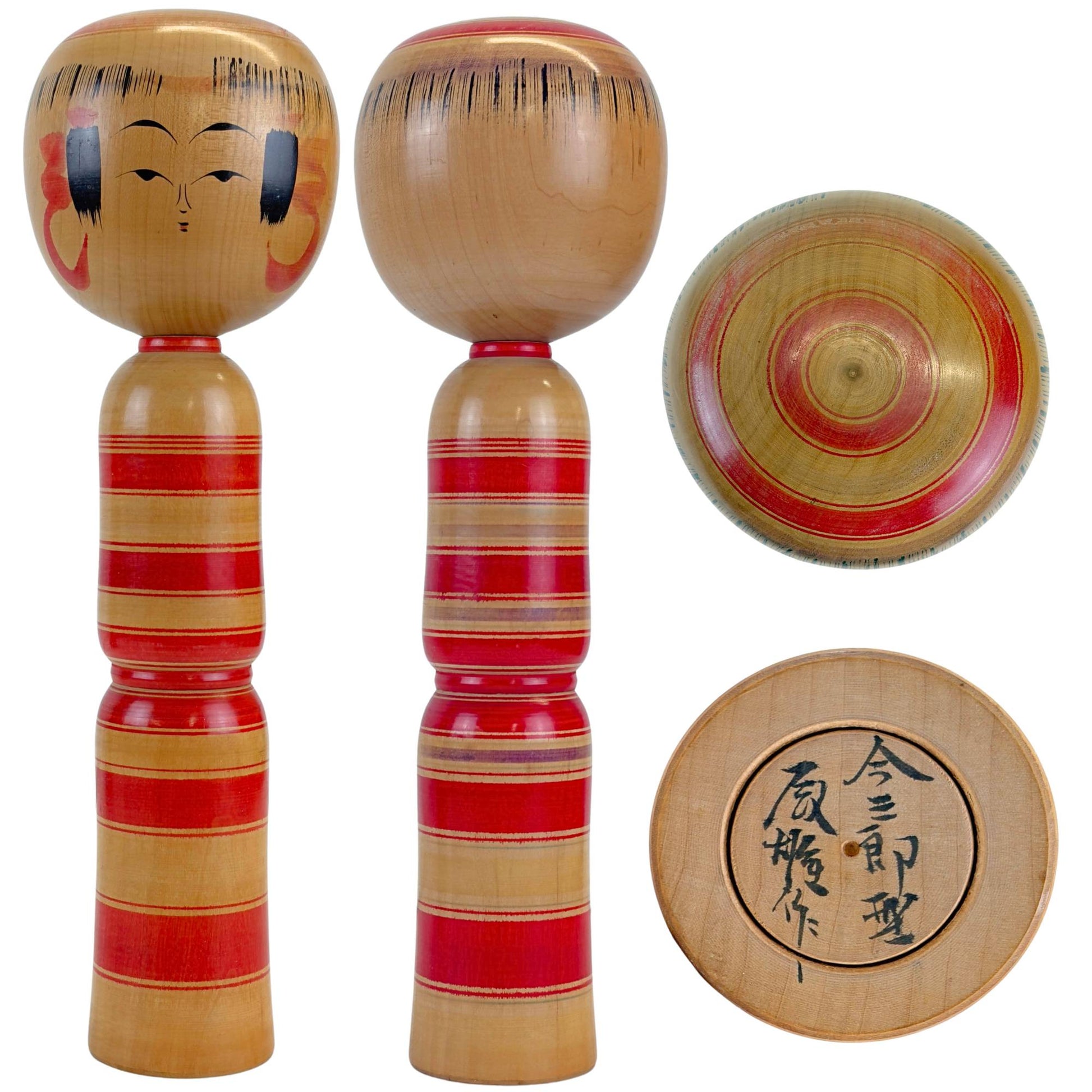 Kokeshi Naruko traditionnel de Tomohiro Kakizaki avec vues de face, de dos, de dessus et de dessous.