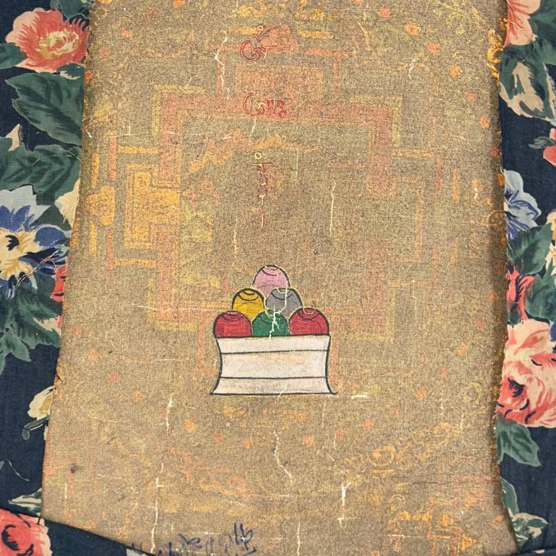 Buddhist artwork with Padmasambhava and detailed mandala structure