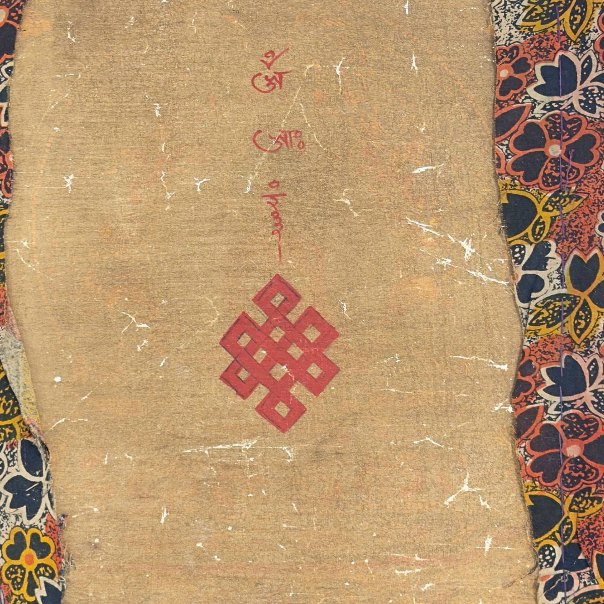 Forensic textile examination of the thangka showing the canvas, the red ink, and the machine-made floral fabric.