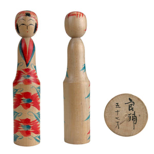 Authentic Vintage Togatta Kokeshi – Yoshio Ogasawara (Autobiographical Item)