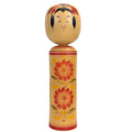 Japanese Kokeshi Collection
